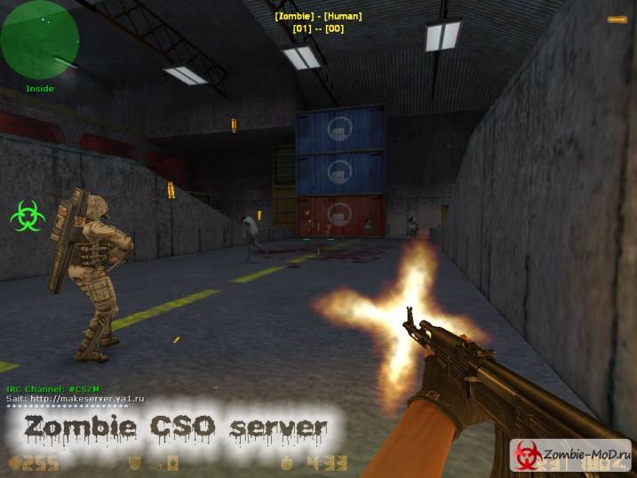 Готовый зомби сервер. Серверы Zombie (cso) - готовые серверы CS 1.6. [ZP] cso сервер, BLACKCAT.